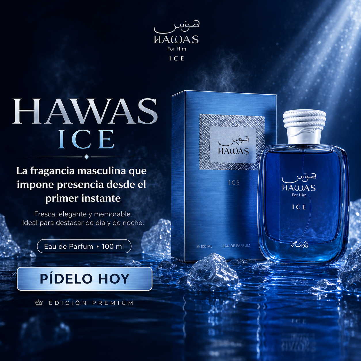 HAWAS ICE® - Esencia de Perfume / Magnetismo al 100%