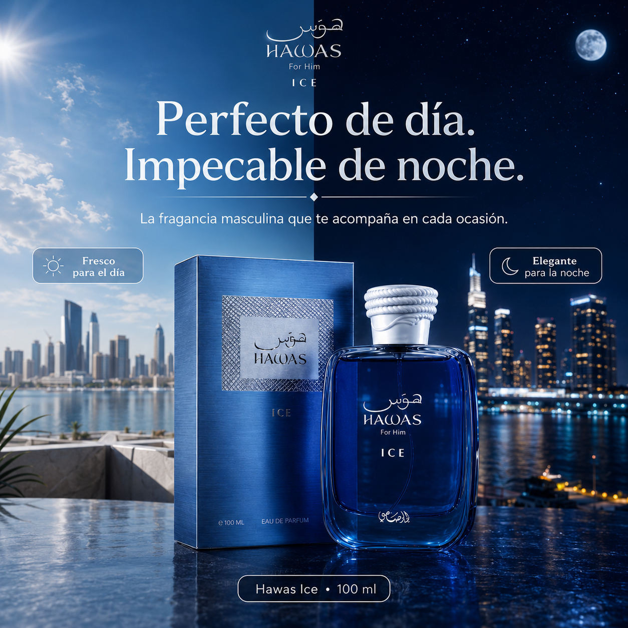 HAWAS ICE® - Esencia de Perfume / Magnetismo al 100%