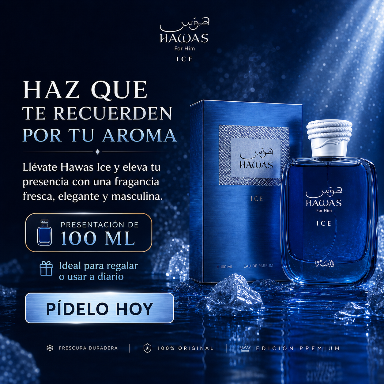 HAWAS ICE® - Esencia de Perfume / Magnetismo al 100%